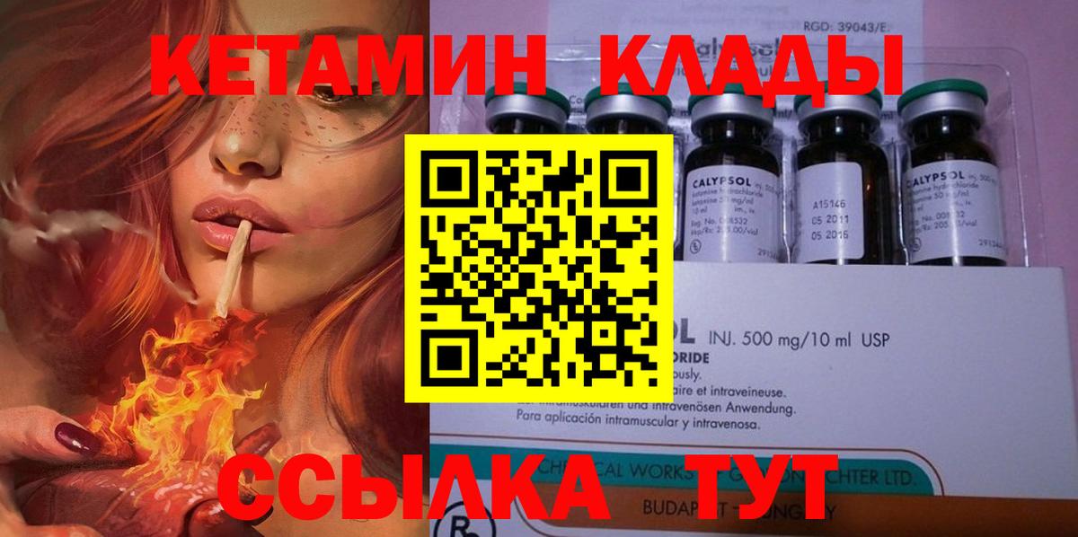 Гашиш  ГАШИШ  Вход с VPN  ЭКСТАЗИ  Сургут  МЕФ кристаллы  МАРИХУАНА  MDMA  Как найти закладки? 