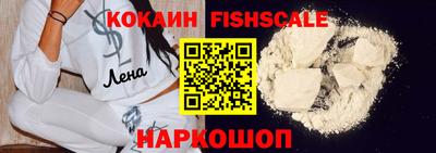 дживик Новозыбков
