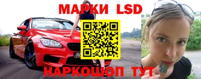дживик Новозыбков