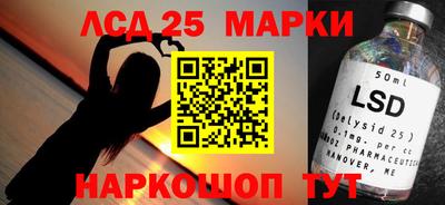 круглые Новокубанск
