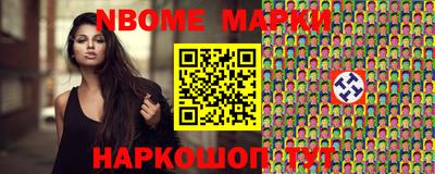 дживик Новозыбков