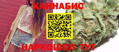 дживик Новозыбков