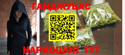 мефедрон VHQ Новодвинск