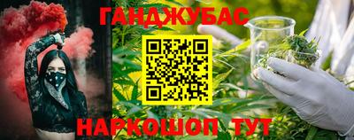 дживик Новозыбков