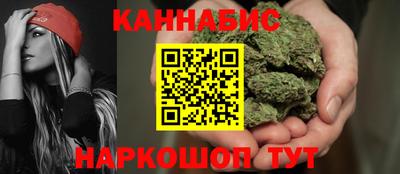 мефедрон VHQ Новодвинск