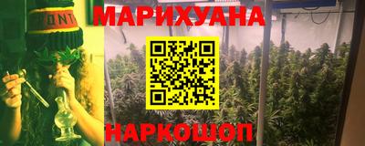 мефедрон VHQ Новодвинск