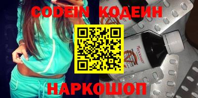 дживик Новозыбков