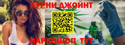 дживик Новозыбков