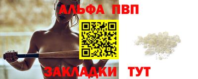 круглые Новокубанск