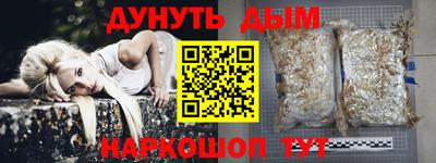 круглые Новокубанск