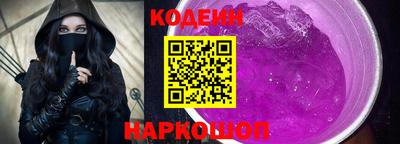 дживик Новозыбков