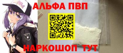 дживик Новозыбков