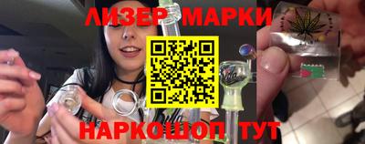 мефедрон VHQ Новодвинск