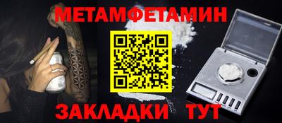 круглые Новокубанск