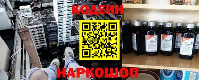 круглые Новокубанск