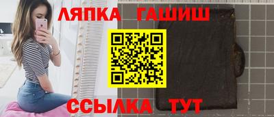 мефедрон VHQ Новодвинск