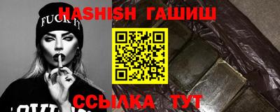 круглые Новокубанск