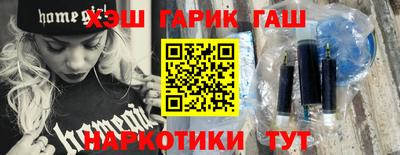 дживик Новозыбков
