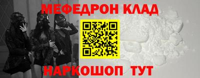 дживик Новозыбков