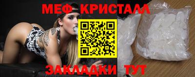 дживик Новозыбков
