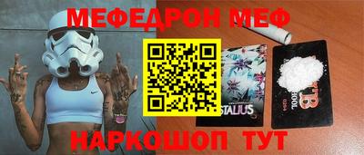 дживик Новозыбков
